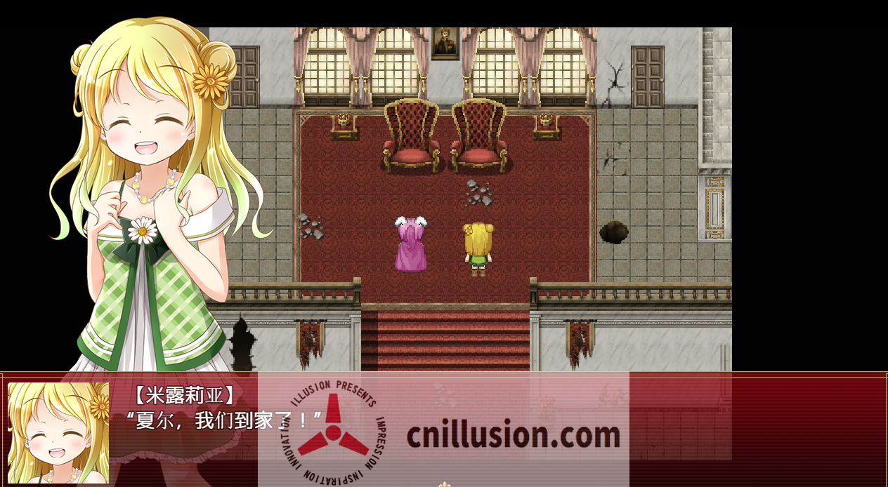 [萝莉RPG汉化动态]炼金公主之炼金术物语1.3汉化版[双端984M/FM/OD]