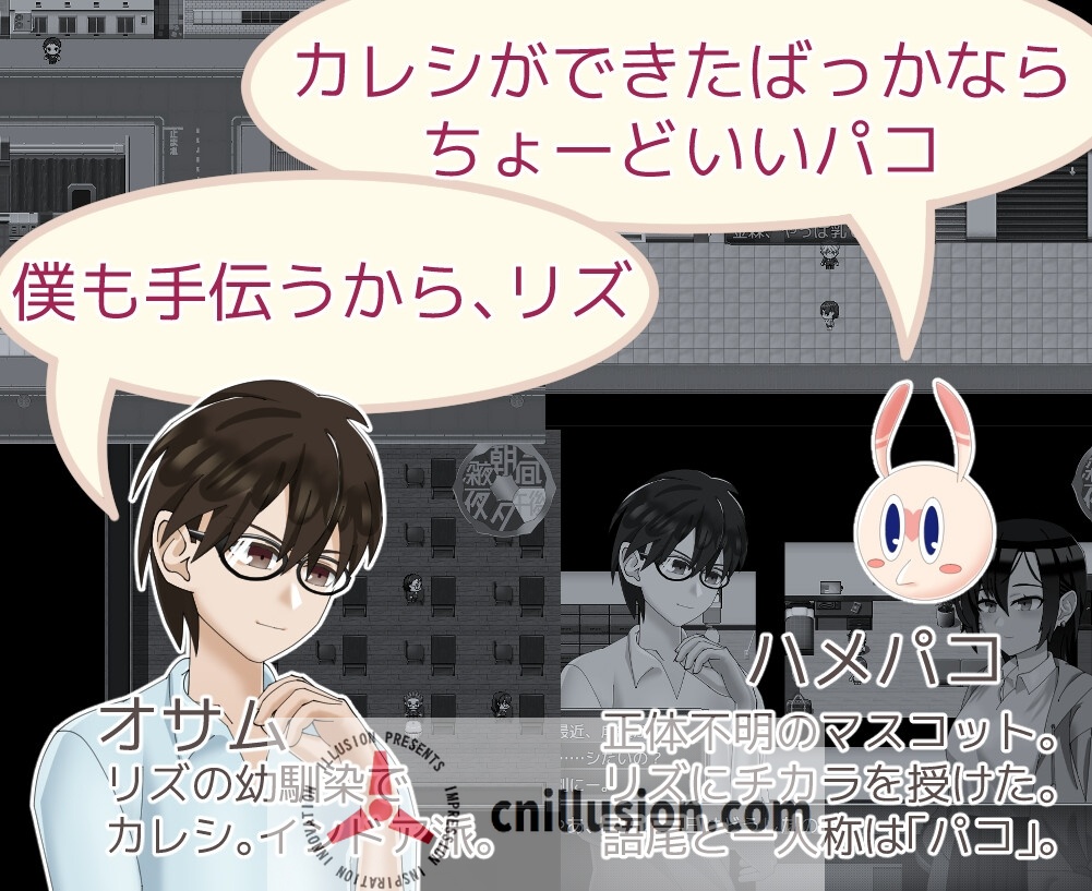 【RPG/汉化/新作】魔法娼女莉丝蒂尔～萌芽的淫靡之种～/魔法娼女リステール ～芽吹く淫らのタネ～ Ver1.01 AI汉化版【1.8G】【微云网盘/直链】