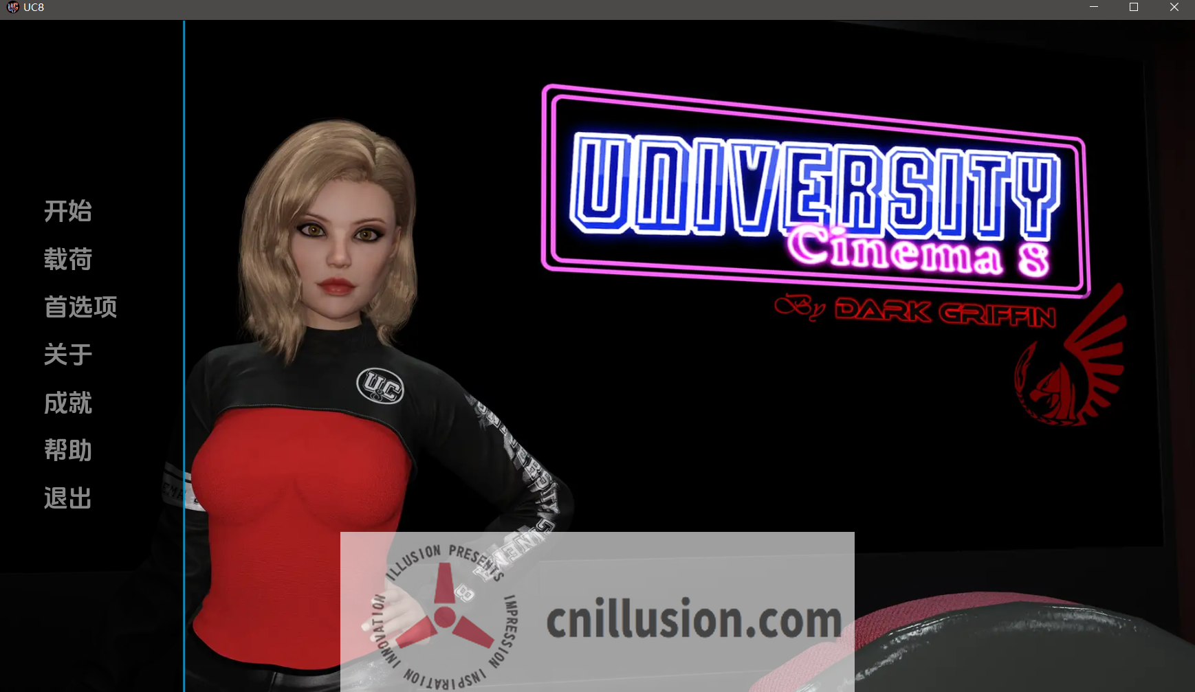 【小熊汉化】[神经在世分享]影院的故事-0.2.0.4-Unlverslty Cinema 8[v0.2.0.4]-UC8 【1.77G-飞猫转/夸克/迅雷盘/