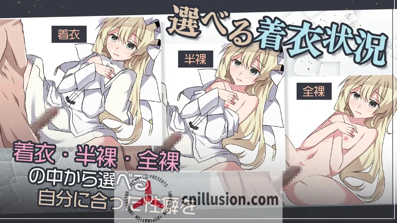 【RPG/汉化/新作】双巫婚礼～两位新娘～/双巫婚礼～二人の花嫁～ AI汉化版【900M】【微云网盘/直链】