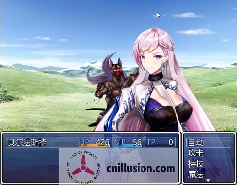 【国产RPG/官中/NTR】和贝尔法斯特的异界冒险 官方中文完结版+存档【1.3G】【百度网盘/直链】