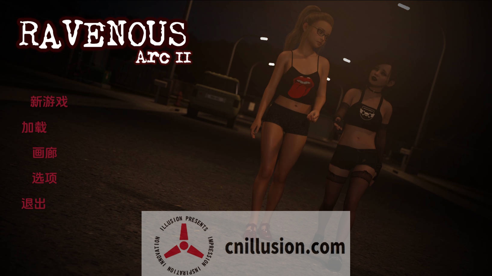 [SLG/汉化/动态] 乌鸦嘴 贪婪/Ravenous Arc 2 Ep.16 AI汉化 [7.6G/FM/WY]