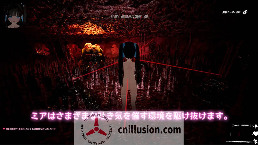 [ACT/官中/更新] 黑色游乐园2: 默示录/ブラック遊楽園II: 黙示録  Ver1.1.2 官方中文 [3.3G/FM/WY]