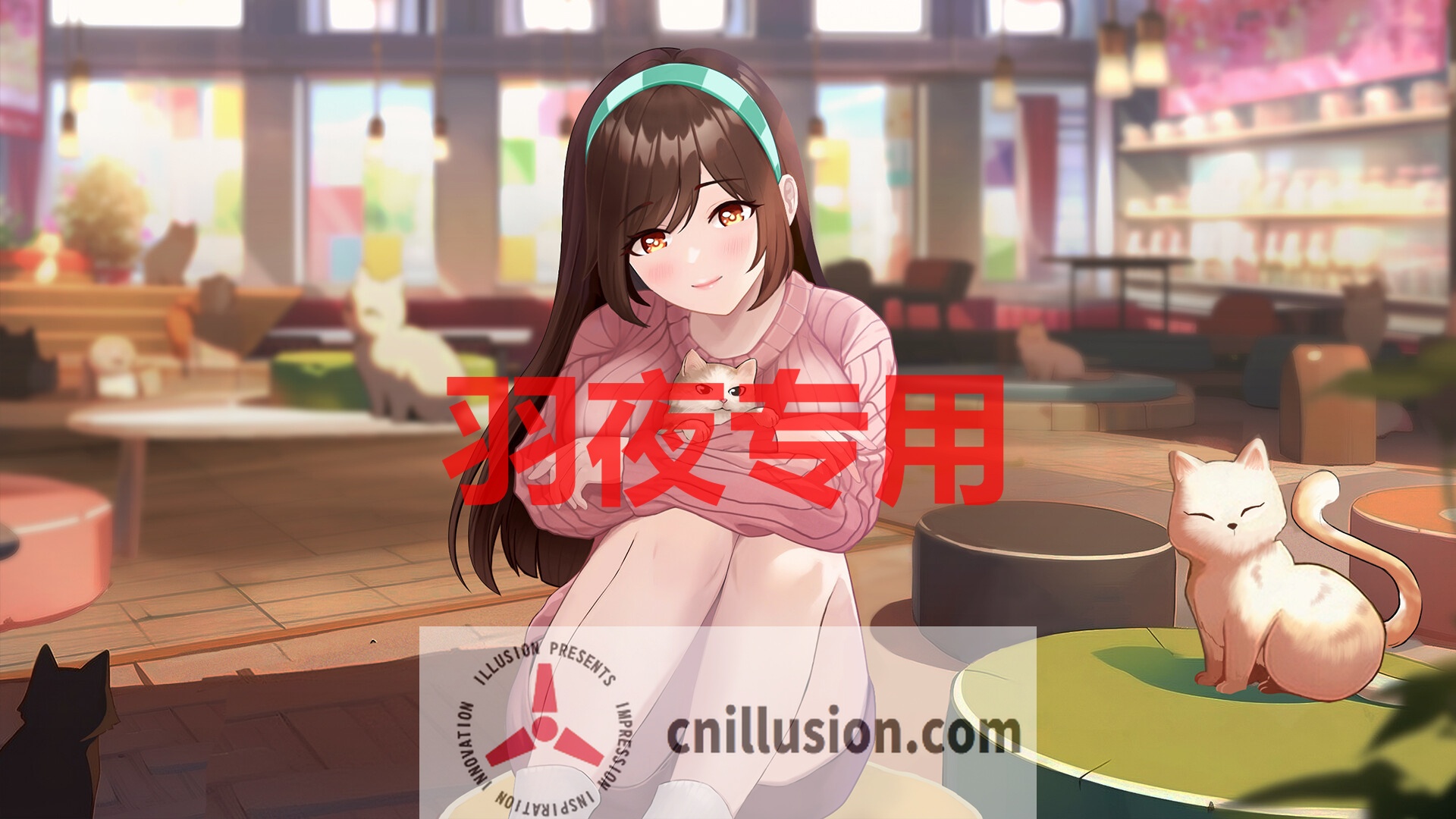 【SLG/STEAM官中/更新】爱与生活：幸运老师 Ver2.1.0【2.2G/度盘】