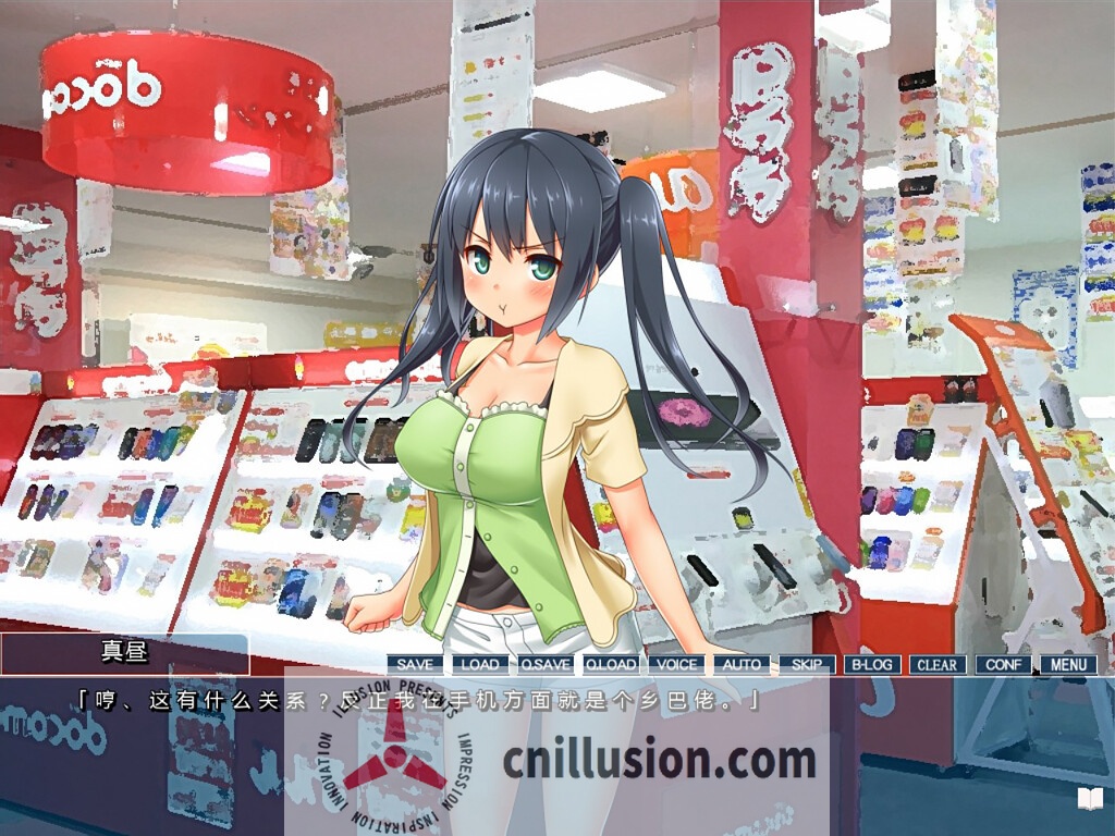 [ADV/官中/NTR/新作] 你微笑的理由 官方中文 [1.3G/FM/WY]