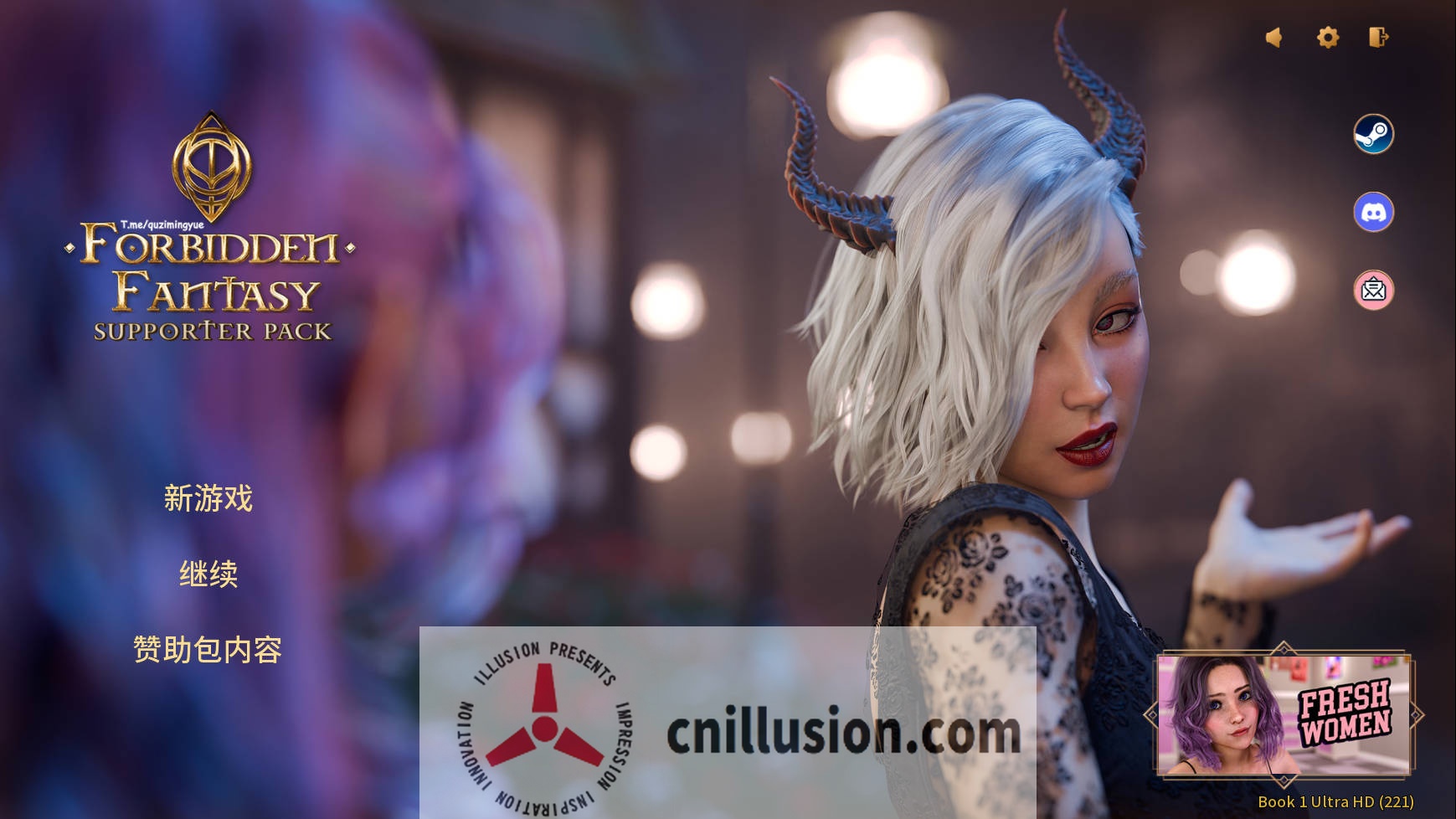 [SLG/官中/动态] 禁忌幻想/Forbidden Fantasy Build.16582417 官方中文 [13.4G/FM/WY]