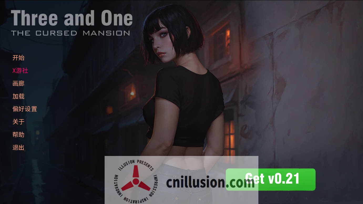 [SLG/汉化/PC+安卓] 三与一: 诅咒庄园/Three and One: The Cursed Mansion Ver0.202 AI汉化 [1.8G/F
