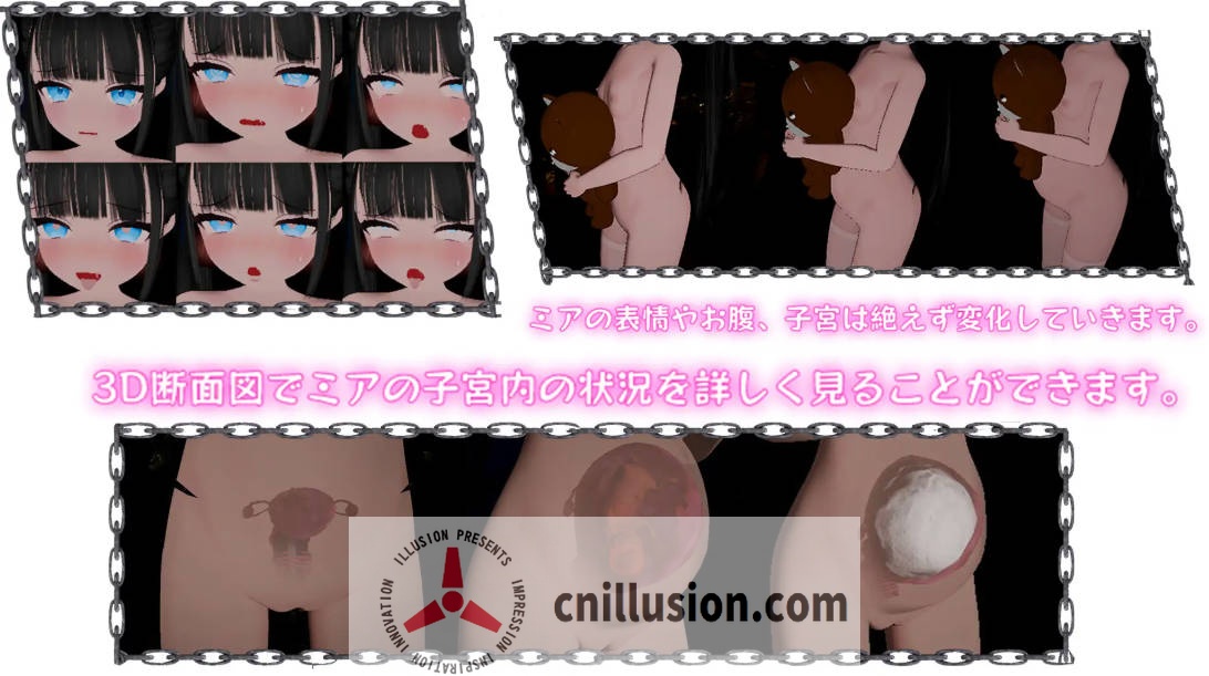 [ACT/官中/新作] 黑色游乐园2: 默示录/ブラック遊楽園II: 黙示録 官方中文 [3.1G/FM/WY]