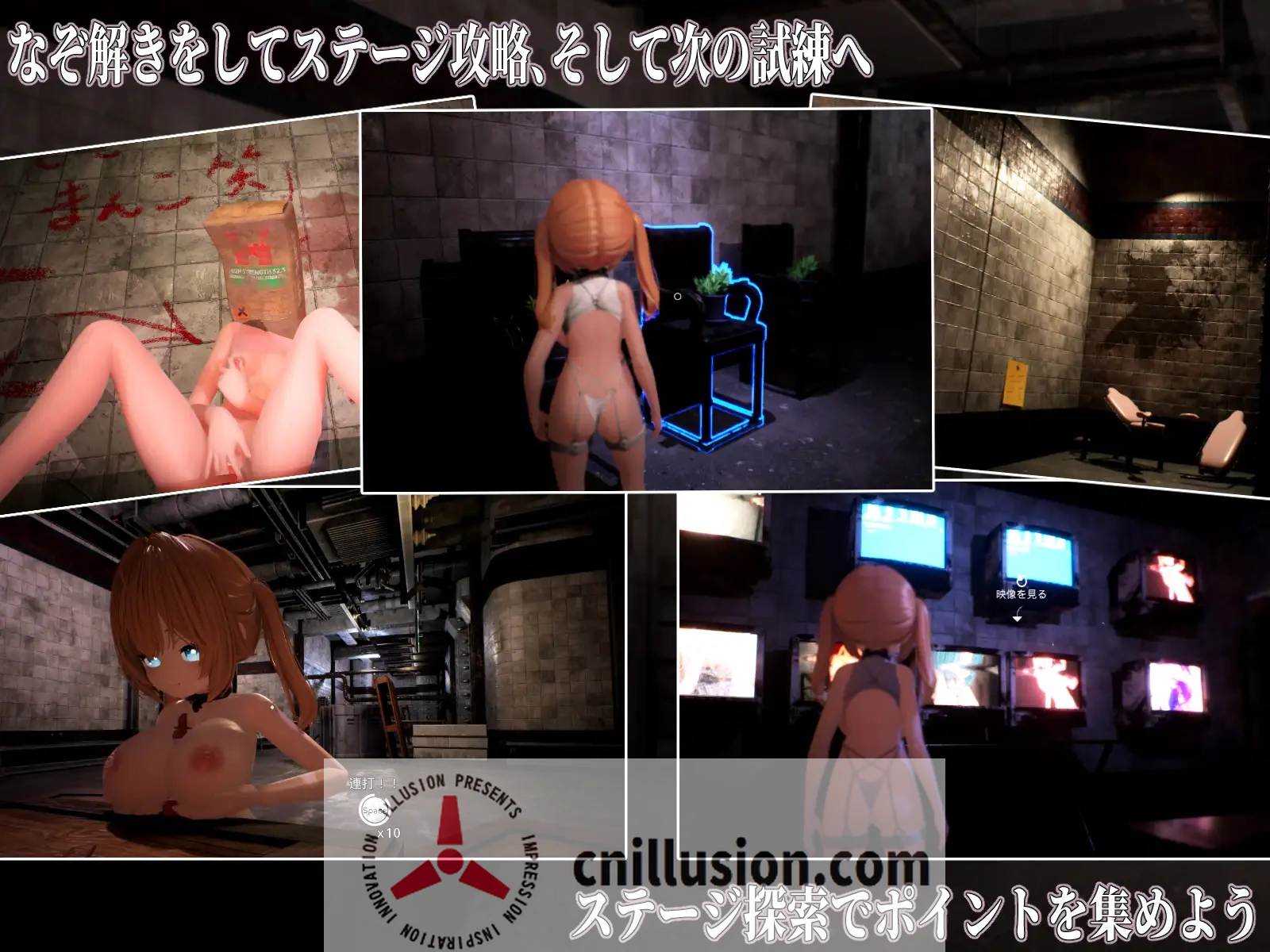 【3D游戏/动态】Ikisaw ～ 巨乳双马尾与忍耐高潮的房间～/Ikisaw ～デカ乳ツインテとイキ我慢の部屋～ V20250610【1.9G】【微云网盘/直