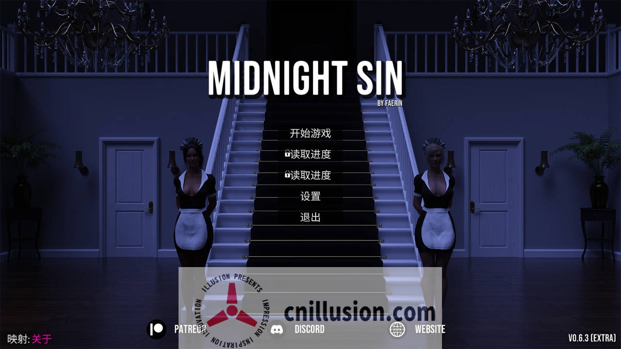 [SLG/官中/动态] 午夜之罪/Midnight Sin Ver0.6.3 官方中文 [2.2G/FM/WY]