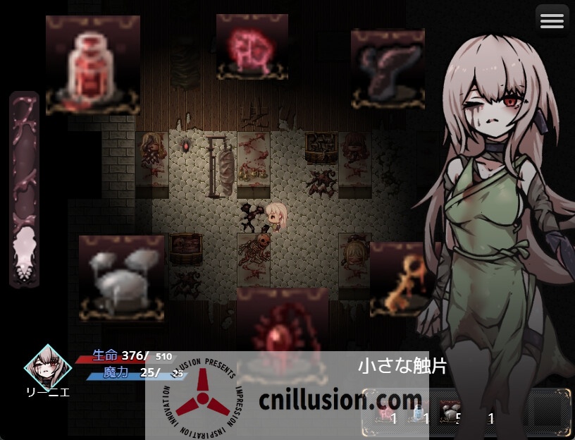 【RPG/汉化/新作】胎动之笼・变成圣母体的少女们/胎動の檻・聖母体にされた少女達 AI汉化版【400M】【微云网盘/直链】