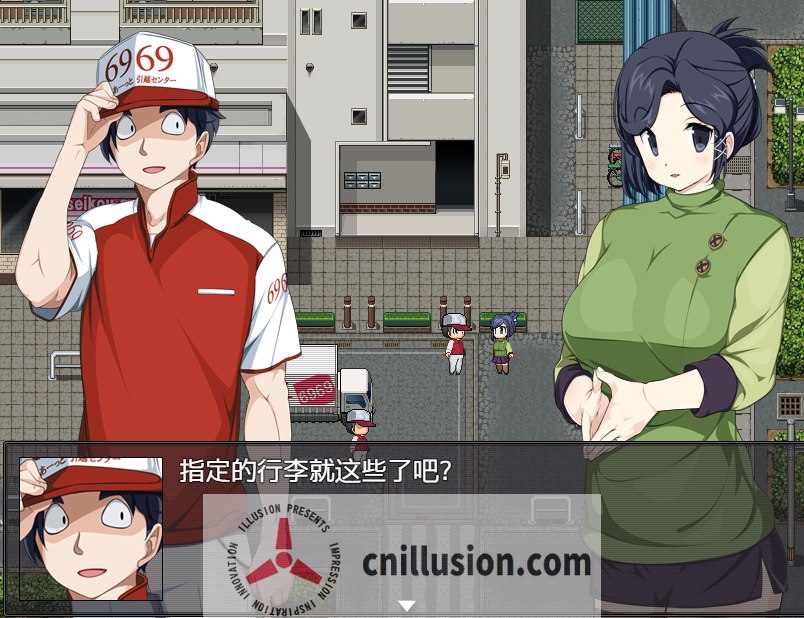 [日系RPG2D汉化]桃音の秘めはじめ 新婚性生活生存RPG~桃音的秘密起点[双端1.38G/FM/BD]