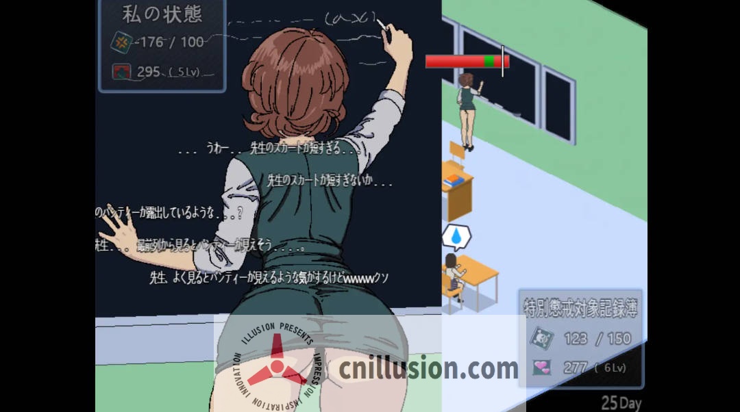 [SLG/汉化] 90年代の学校 V20250305 AI汉化 [212M/FM/WY]