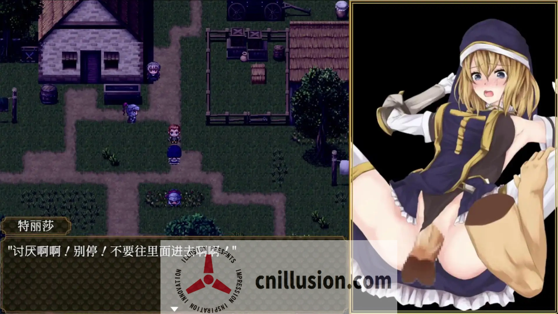 [RPG/官中/动态] BegieAde ～谎言与报复的歌词～/BegieAde ～嘘と報復のリリック～Ver1.04 官方AI中文 [655M/FM/WY]