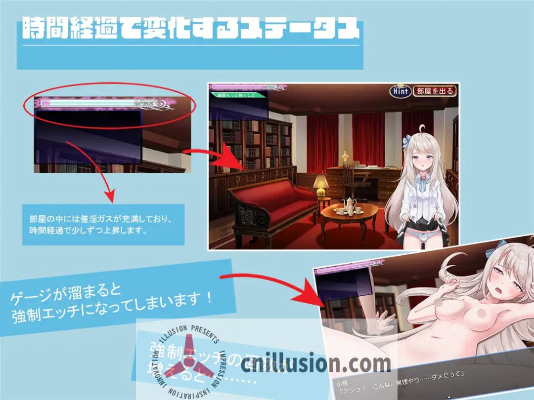 [羞辱监禁RPG/汉化] 囚禁偶像！ ぷりずんあいどる! AI汉化版 [FM/百度/900M]