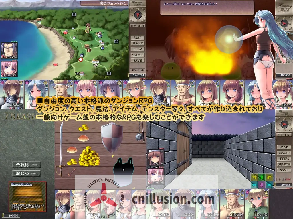 【精品RPG/汉化】地下城与新娘/ダンジョンアンドブライド Ver1.35 精翻汉化版+贴吧整合mod+个人魔改【1.5G】【微云网盘/直链】