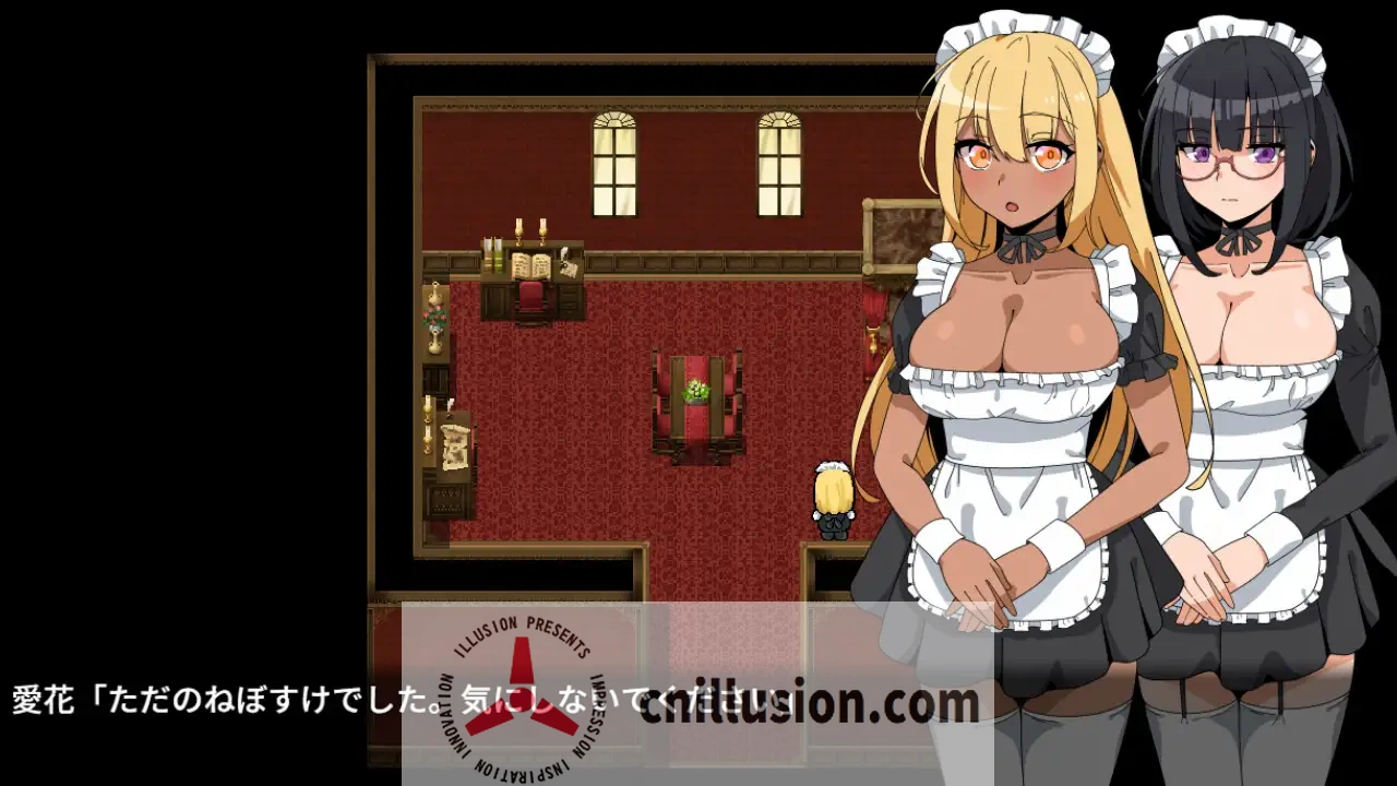 [巨乳RPG/汉化] 与女仆的日常 メイドさんとの日常 内嵌AI汉化版 [PC+安卓][FM/百度/450M]