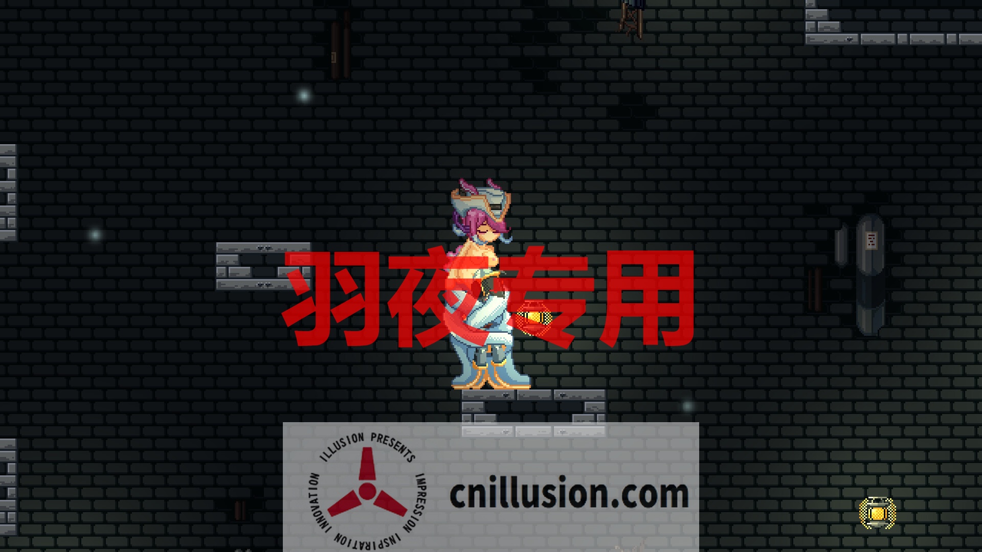 【像素ACT/STEAM官中/新作】Yusha Prototype -原型勇者- Ver1.0009【500M/度盘】