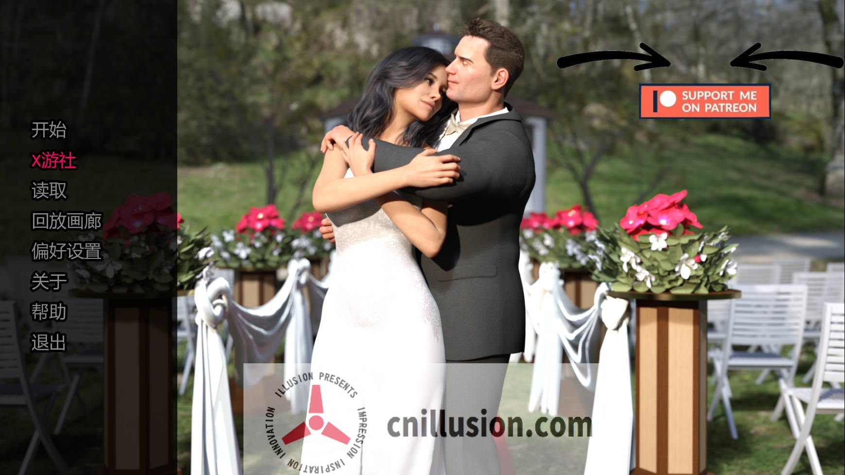 [SLG/汉化/NTR] 崇拜的婚姻/The Adored Marriage Ch.2 Ver0.3 AI汉化 [1.3G/FM/WY]