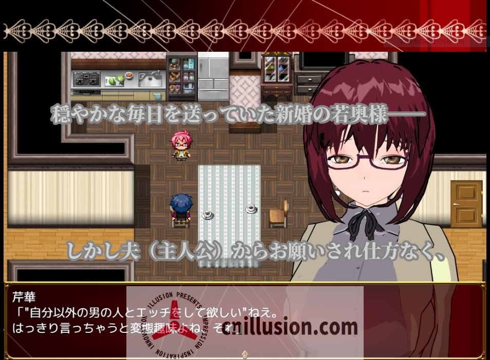 [人妻SLG/汉化]冷艳系美人少妇享受被NTR调教性爱的理由 クール系美人の若奥様が寝取らせ調教エッチを愉しんでいる理由 AI汉化版[FM/1.3G/百度]