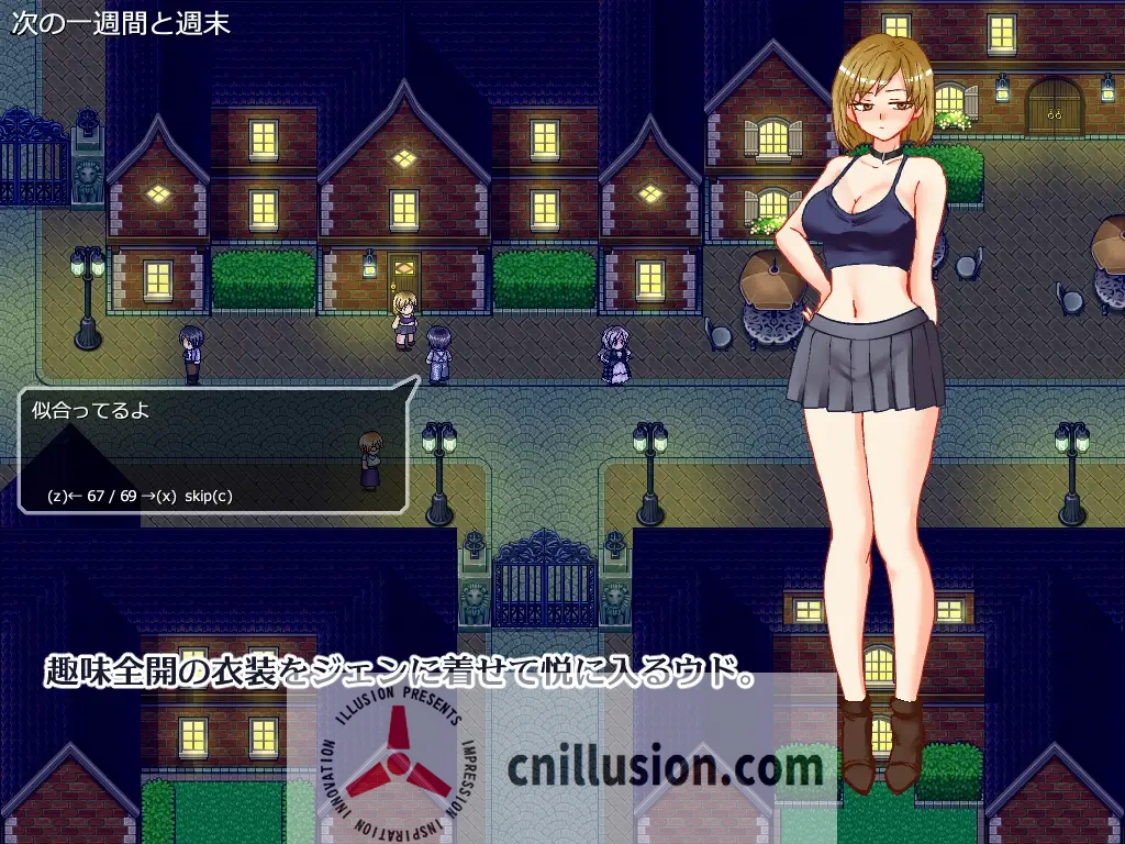 【RPG/汉化/NTR】想看看妻子沉溺情欲的样子/悶える妻が見たかった AI汉化版【900M】【微云网盘/直链】