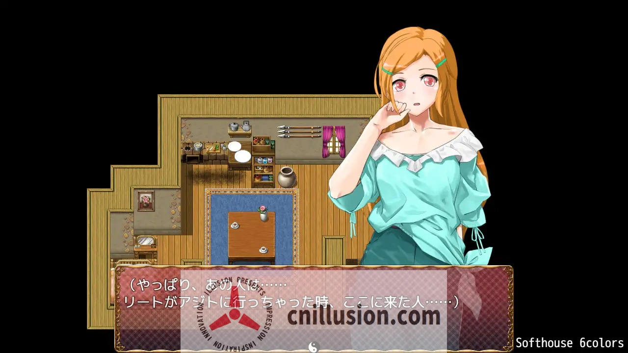 【RPG/汉化】トランス・フィメール・ファンタジー レガシー After&If AI汉化版【1.15G】【微云网盘/直链】