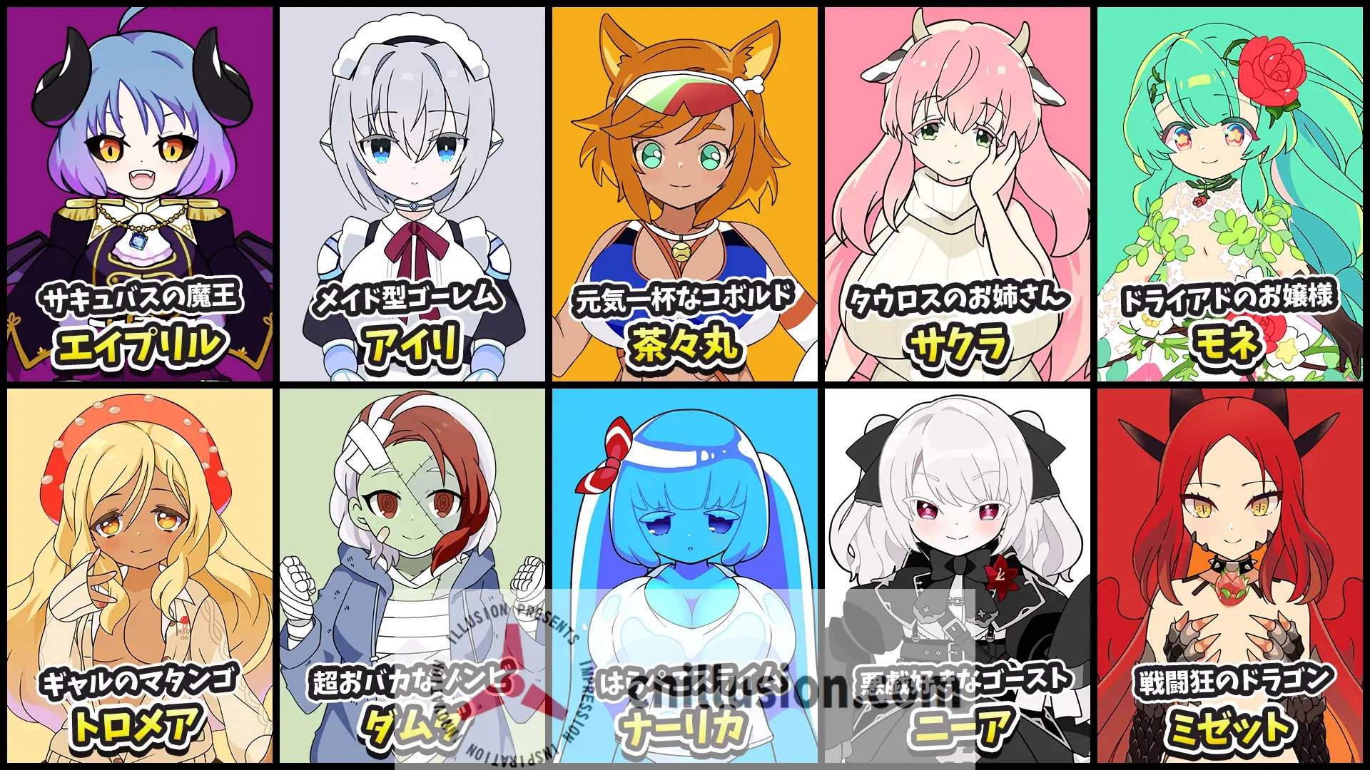 【RPG/汉化/新作】魔娘骰子战记/モン娘ダイスボード AI汉化版 【600M】【微云网盘/直链】