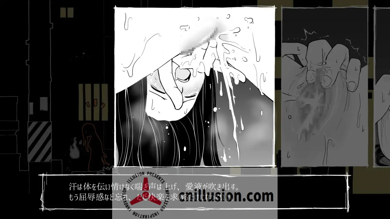 [新作SLG/汉化/恶堕] 全都要咒杀殆尽！ブッ呪殺す！AI汉化版 [FM/百度/800M]