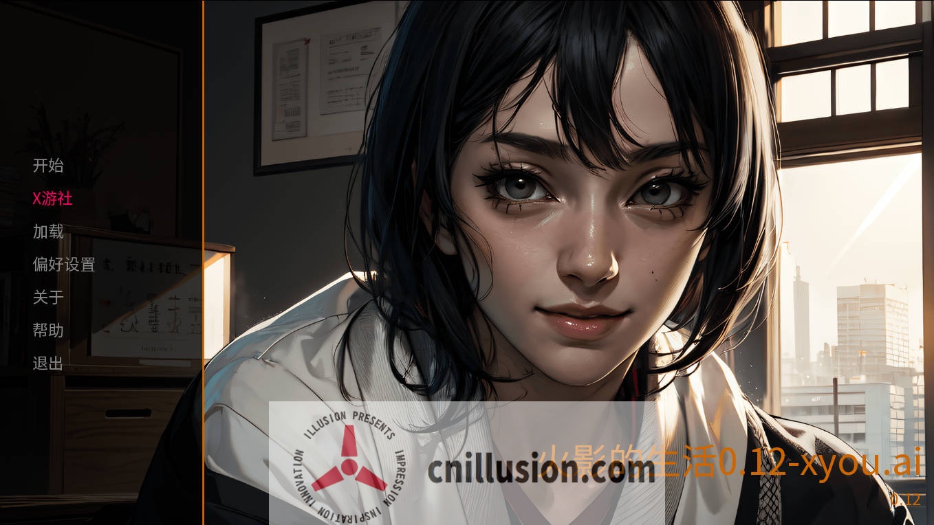 [SLG/汉化/更新] 火影的生活/Hokage\'s Life Ver0.12 AI汉化 [1.5G/FM/WY]