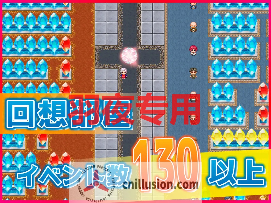 【RPG/机翻/新作】白銀の弾丸 -SILVER BULLET- ～淫欲に堕ちる女保安官と女聖騎士～【1.4G/度盘】