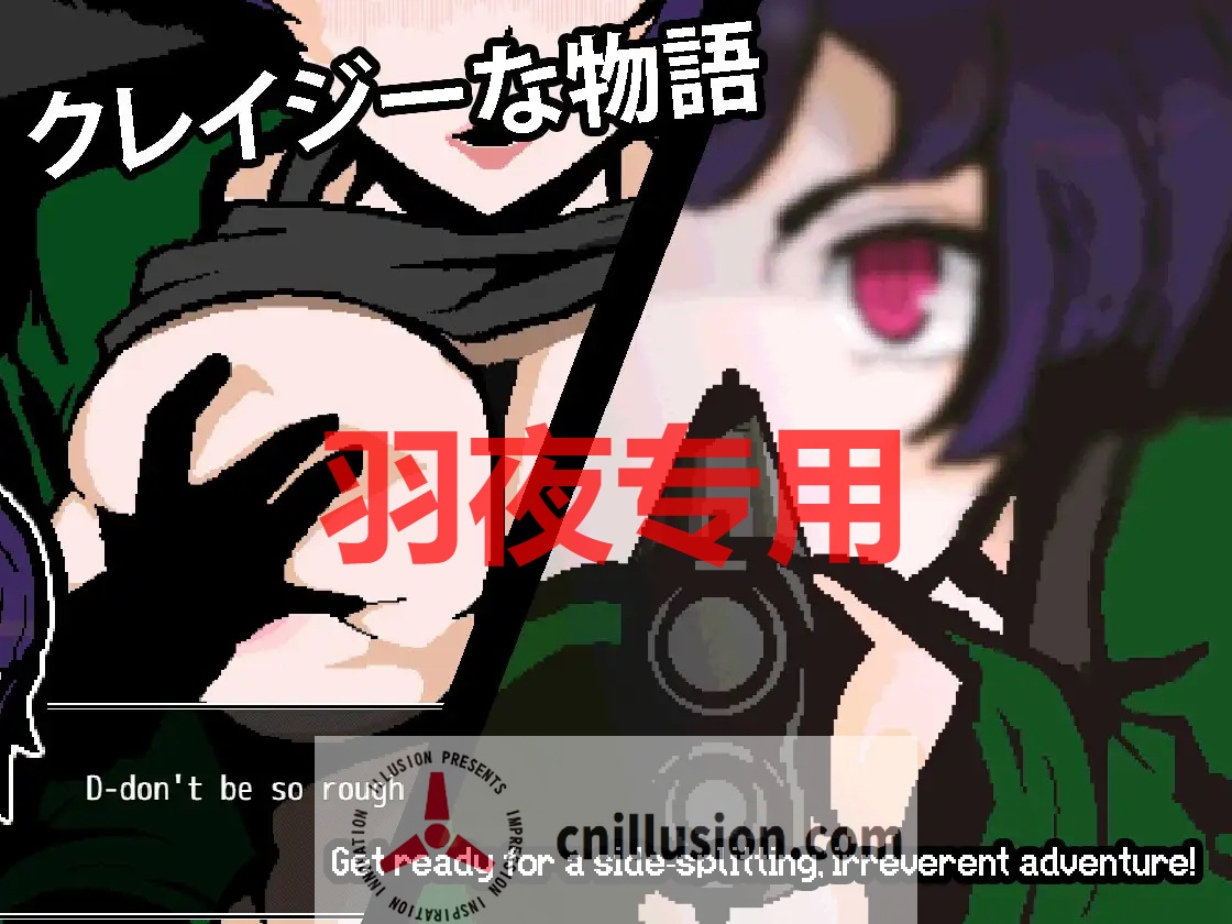 【像素RPG/机翻/更新】エコーズ・オブ・ザ・タウン。町に引っ越してきました～町に町長とトラブルになりました~ | 2.1.5【1.2G/度盘】