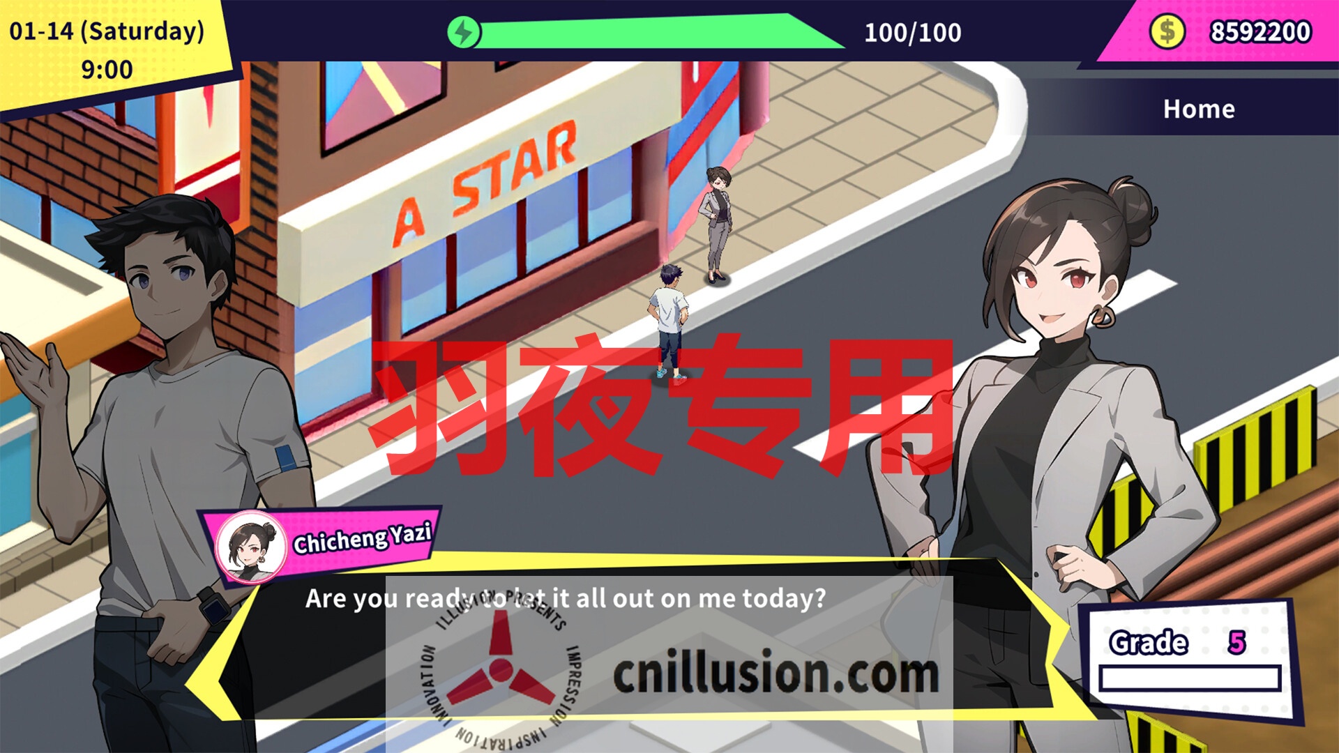 【SLG/STEAM官中/新作】无敌职业的我与100个女友【600M/度盘】