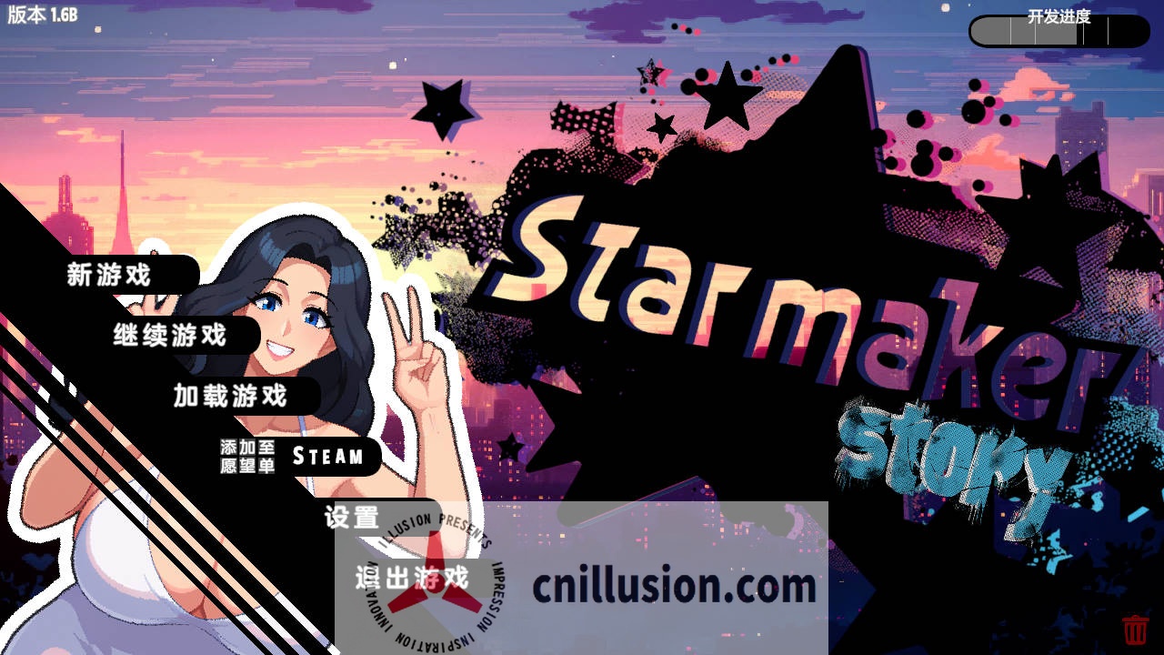 [SLG/汉化/动态] 造星物语/Starmaker Story V1.6B AI汉化 [380M/FM/WY]