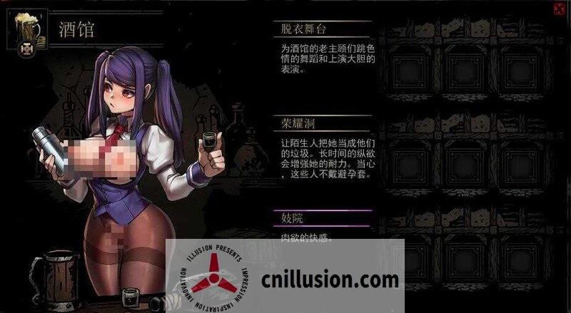 【大型SLG/中文】暗黑地牢 V26186 荡欲拓展MOD+修改器【10G】【微云网盘/直链】