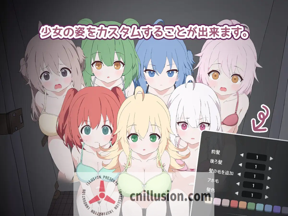 [新作SLG/互动/调教JK]突袭厕所 トイレを襲撃 正式版[FM/百度/800M]