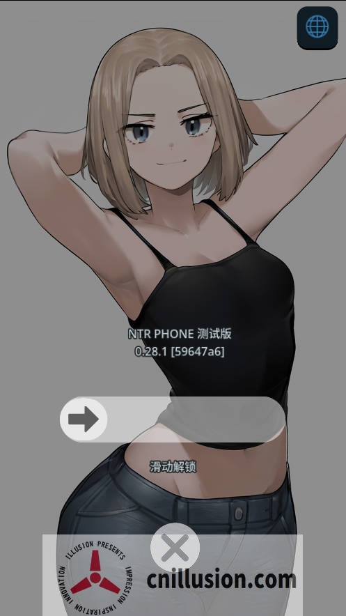 [SLG/官中/NTR/双端] NTR电话/NTR Phone Ver0.28.1 官方中文 [864M/FM/WY]