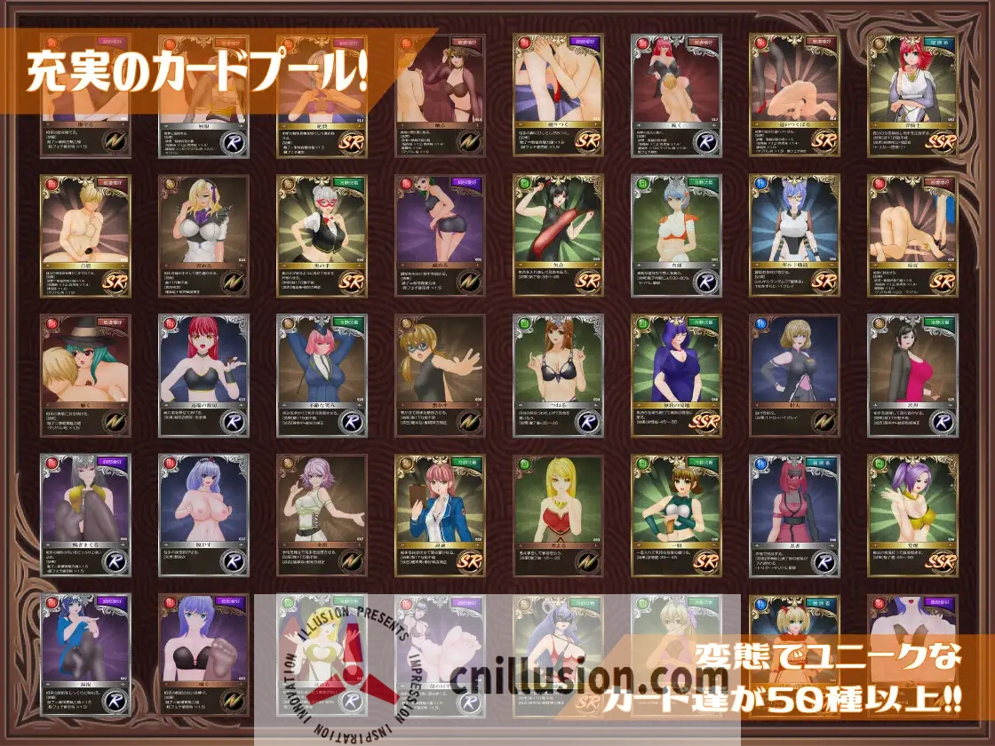 [RPG/汉化] 勇者对美腿太没抵抗力了 勇者は美脚に弱すぎる！AI汉化版 [FM/1G/百度]