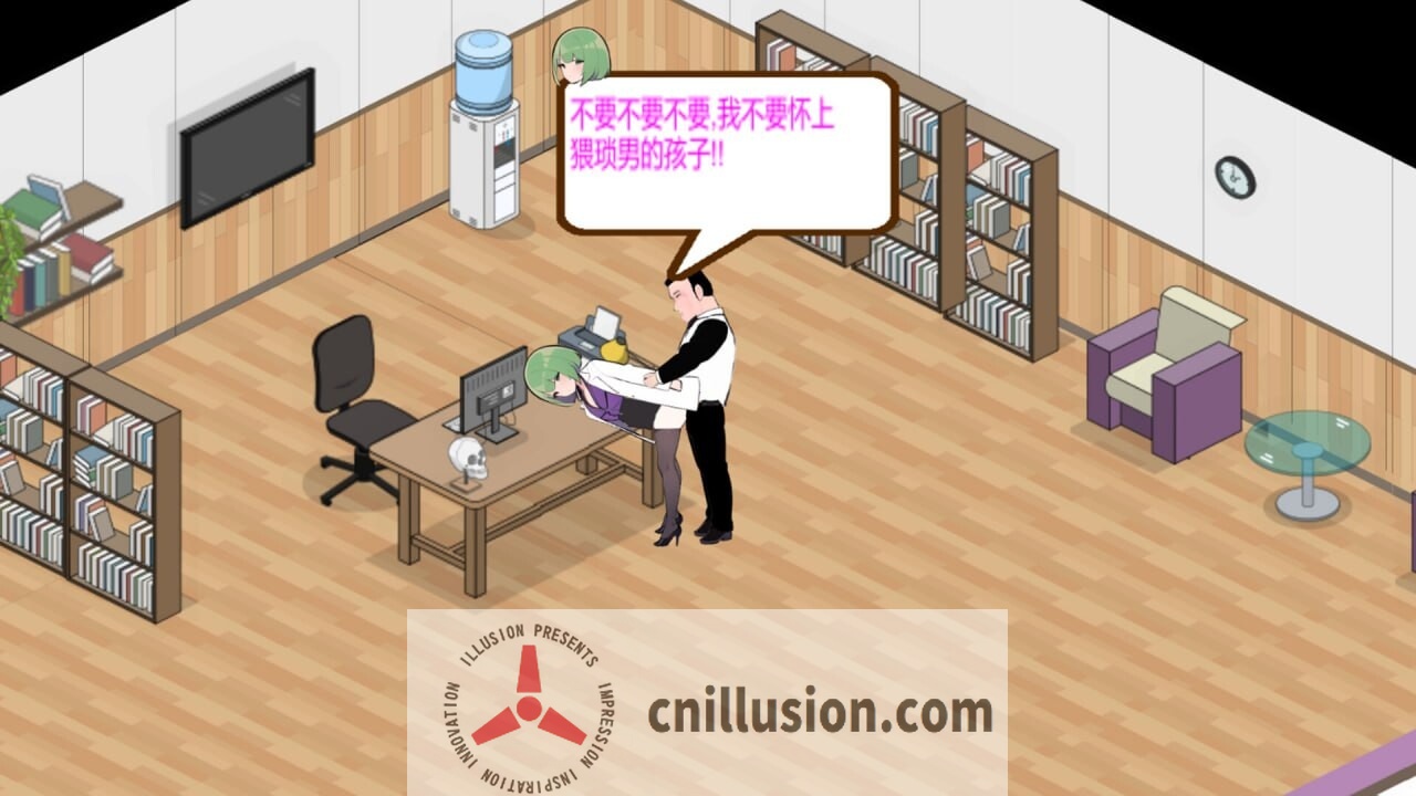 [经营SLG/中文/更新]黑山综合医院 黒山総合病院 v3.5 官中步兵版[FM/百度/2G]