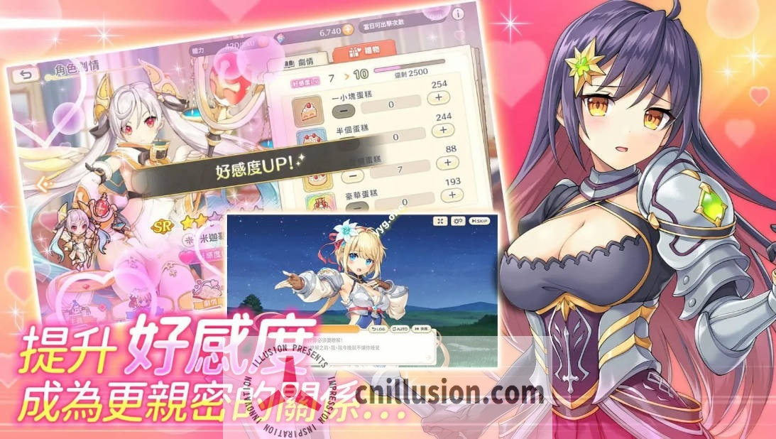 [SLG/汉化/动态] 传奇四叶草/Legend Clover Ver202507 离线破解汉化 [12G/FM/WY]