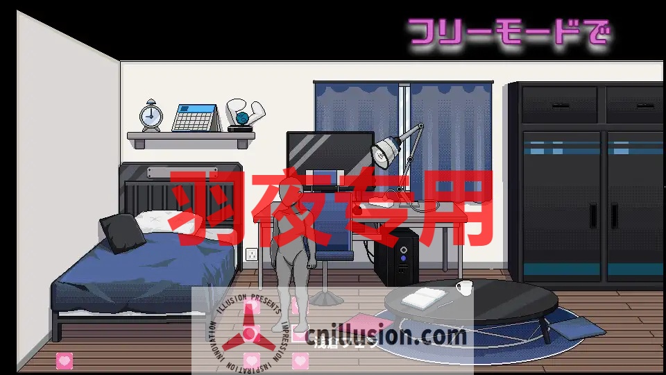 【像素SLG/官方中文/更新】债务地狱的我捡到了一个任我差遣的离家出走JK / 借金地獄の俺が言いなり家出JKを拾った【700M/度盘】