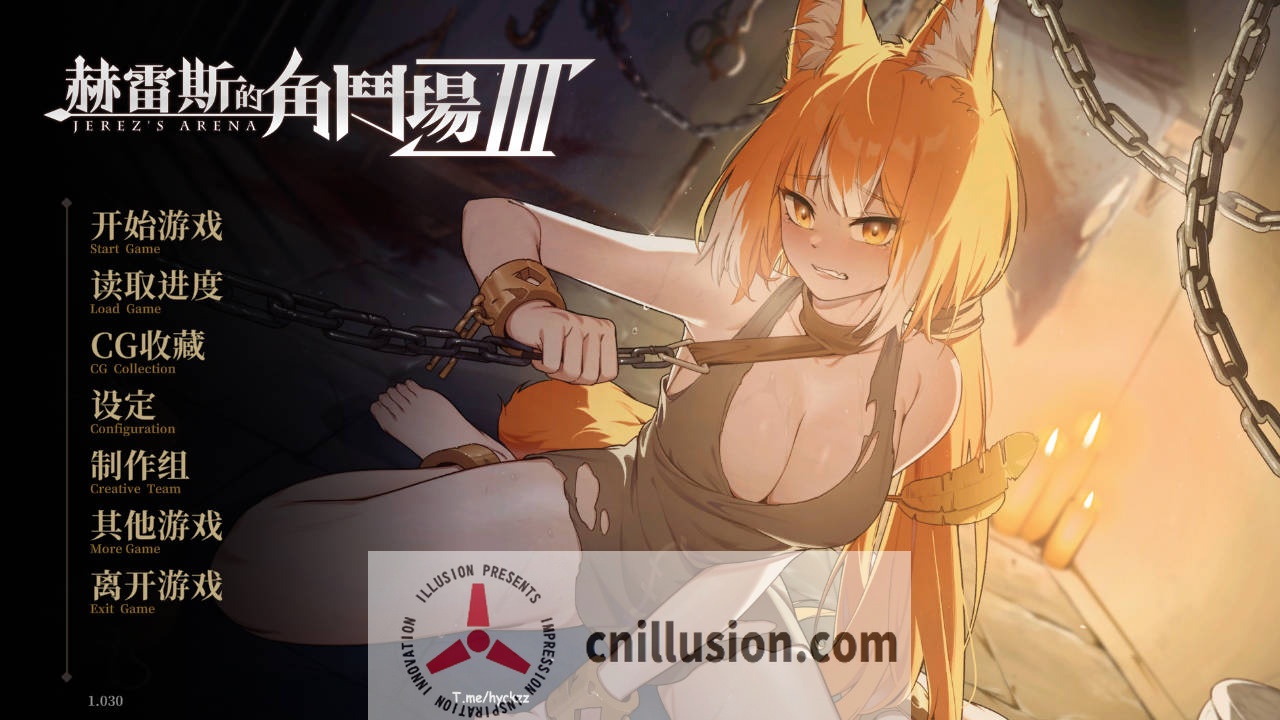 [SLG/官中/动态] 赫雷斯的角斗场 Ⅲ V1.030 官方中文 [1.1G/FM/WY]