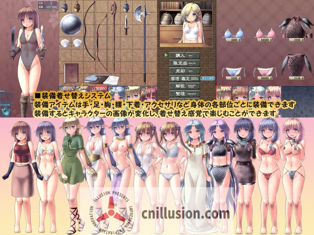 【精品RPG/汉化/新作】地下城与新娘/ダンジョンアンドブライド Ver1.04 AI汉化版【1.5G】【微云网盘/直链】