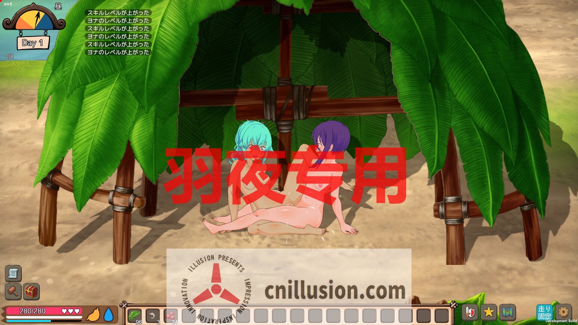 【SLG/STEAM官中/更新】生存游戏 Mad Island V0.0.3【1.6G/度盘】