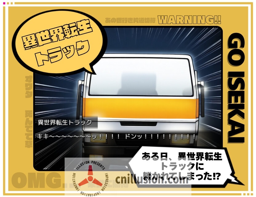 【SLG/机翻】アヘ♡おほ♡わからせっくす!! ～異世界転生したので村に居る女全員○す～Ver1.1 【600M】【微云网盘/直链】