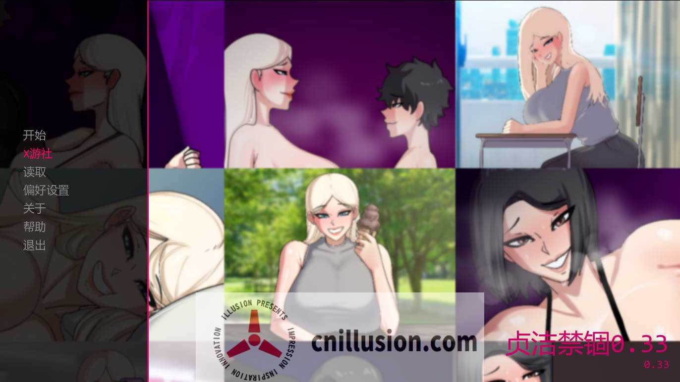 [SLG/汉化/NTR] 贞操束缚/Locked in Chastity v0.33 AI汉化 [989M/FM/WY]