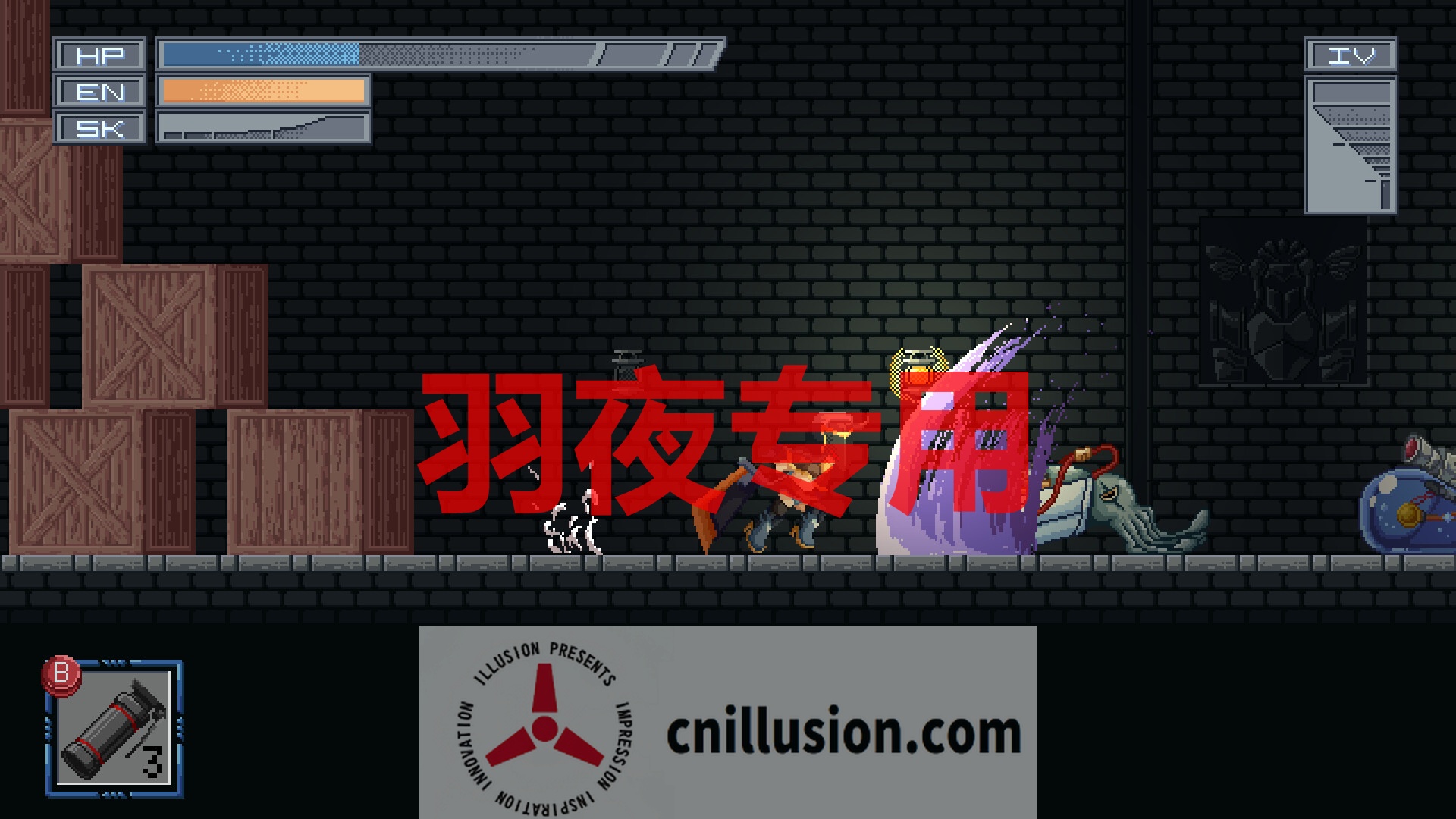 【像素ACT/STEAM官中/新作】Yusha Prototype -原型勇者- Ver1.0009【500M/度盘】