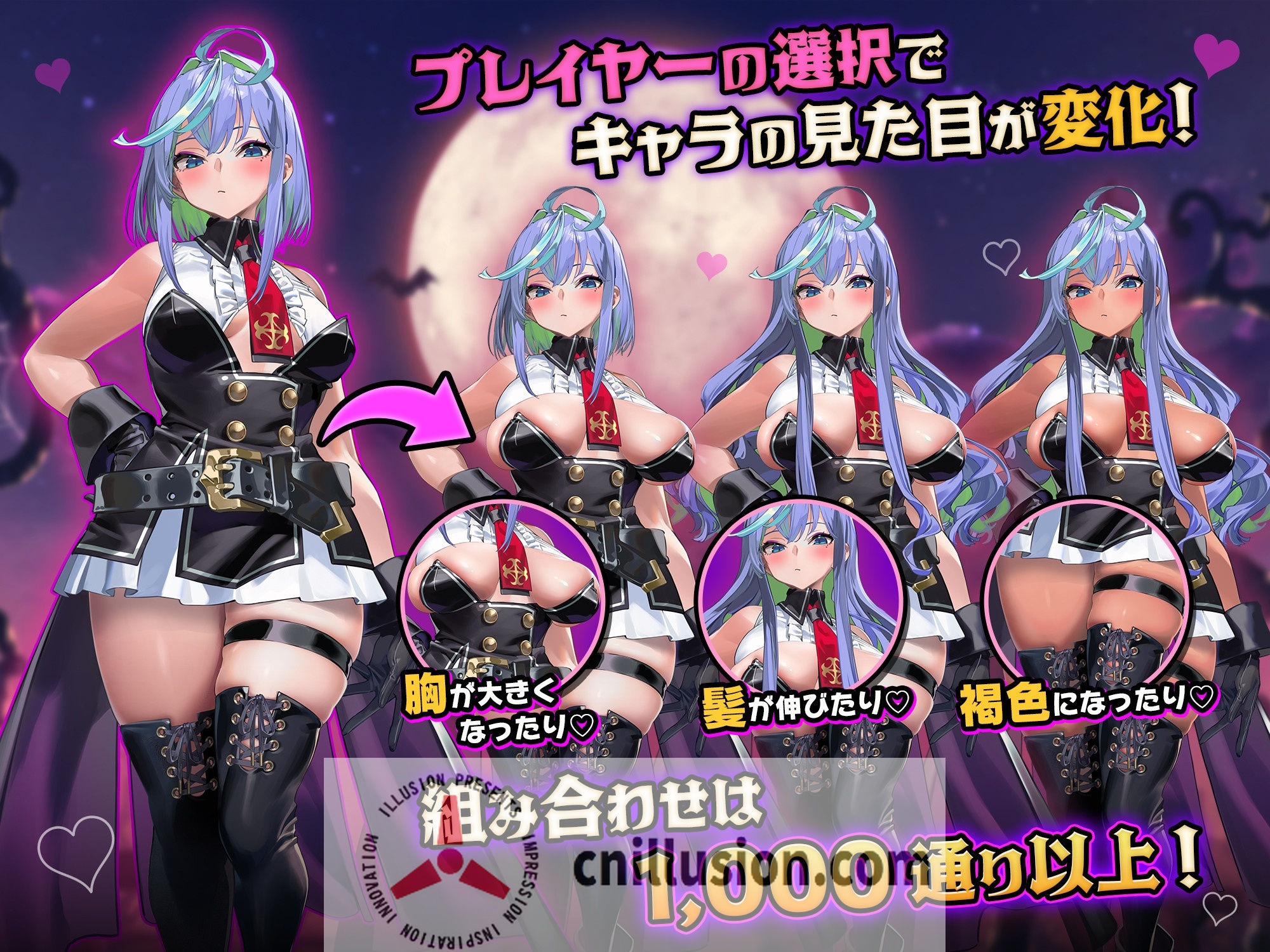 【ACT/官中/动态无码】恶魔幸存者/魔鬼幸存者/DeviDevi Survivor(デビデビサバイバー) v1.2.0 官方中文步兵版【600M】【微云网盘/