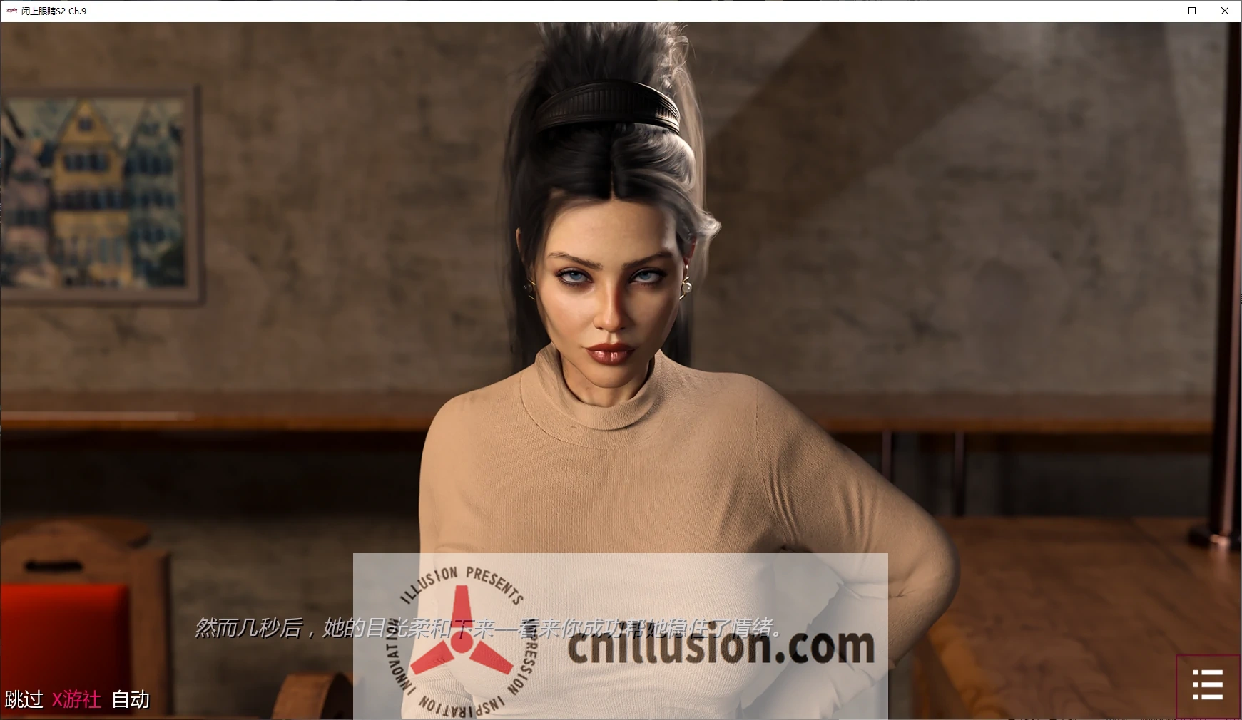 [欧美SLG/汉化/动态/更新]闭上眼睛 With Eyes Closed S2 Ch.9 汉化版[PC+安卓][FM/百度/4.7G]