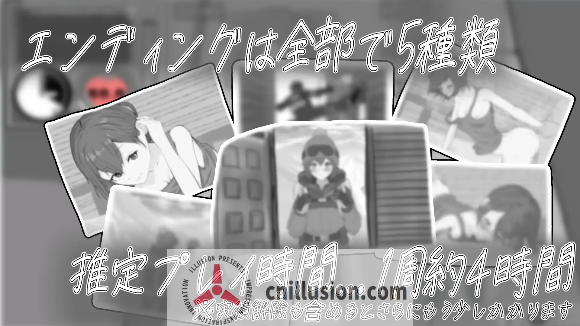 [睡眠触摸SLG/动态] 遇难少女与山男 遭難少女と山男 V1.4 机翻 [FM/百度/900M]