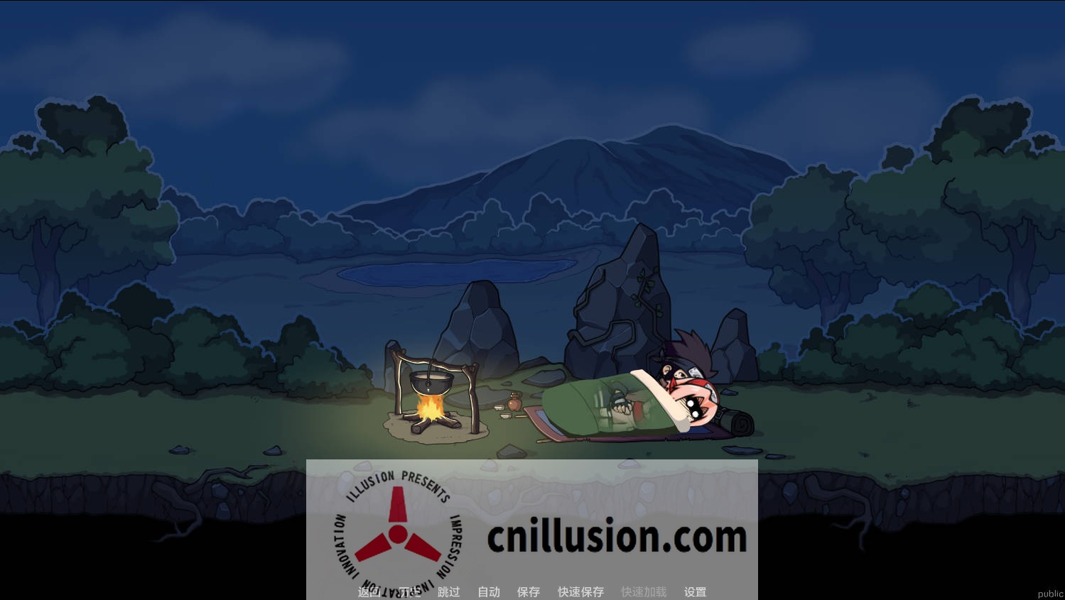 [SLG/汉化/动态] 纲手卷轴/Tsunade’s Scroll Ver0.1 AI汉化 [374M/FM/WY]